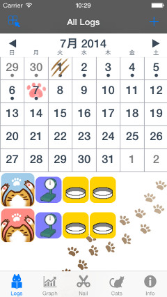 Calendar